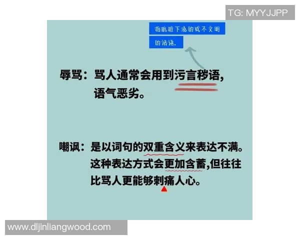 欠7万救命钱2年不还还满嘴脏话 媒体人：有些球员本质上便是人渣